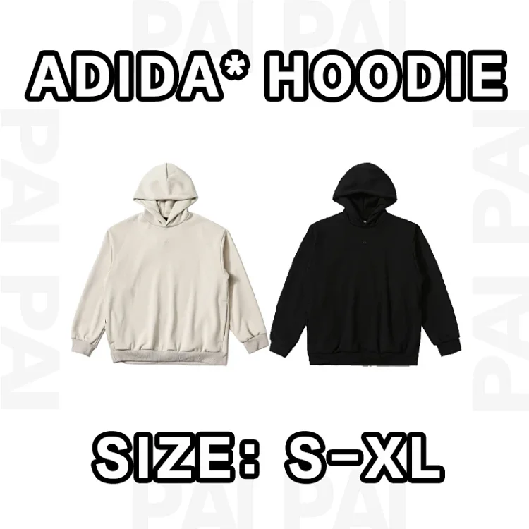 Adidas Hoodie
