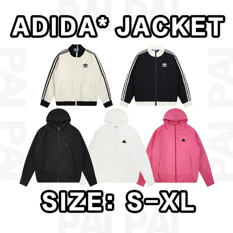 Adidas Jacket