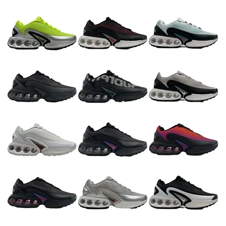 NK AIR MAX DN