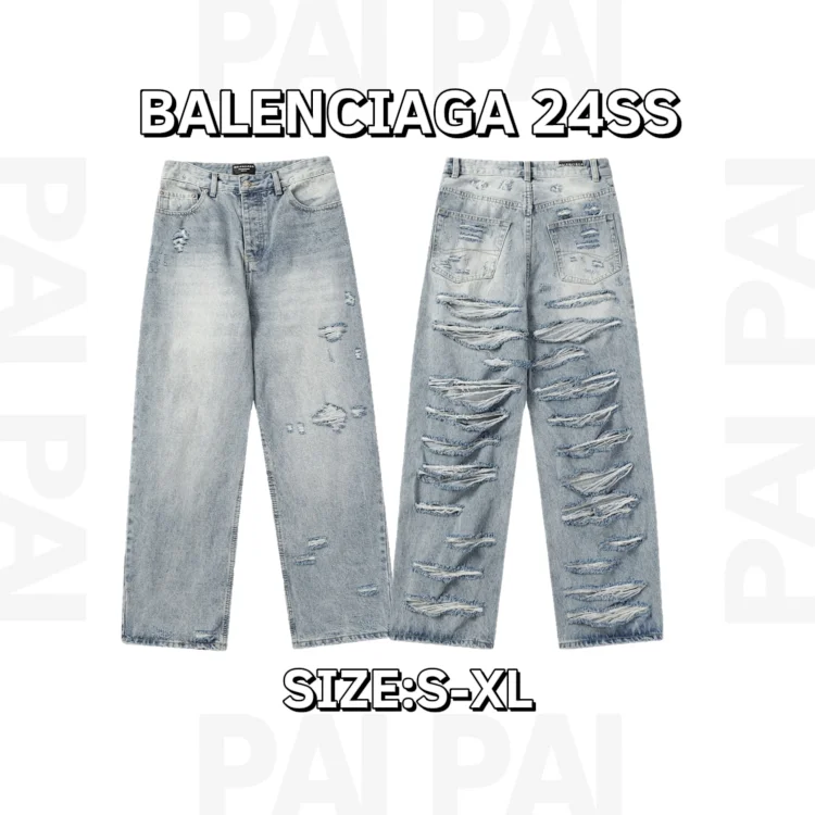 Balenciaga Pants