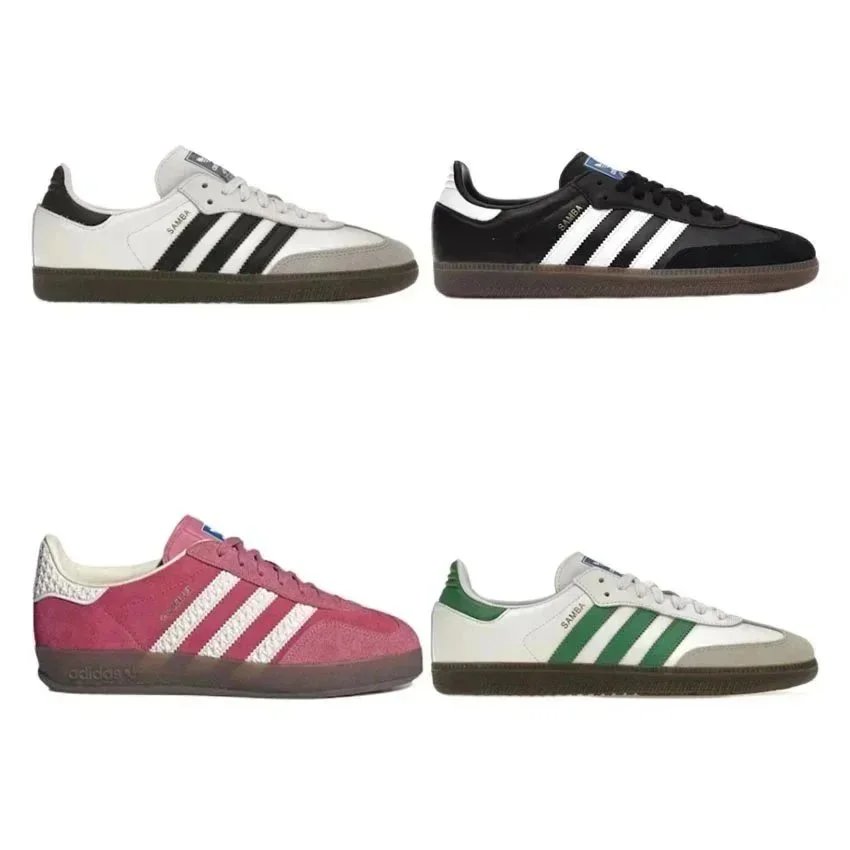 adidas SambaCasual sneake